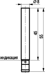 Габариты ISB CC1B-31N-1,5-LS40